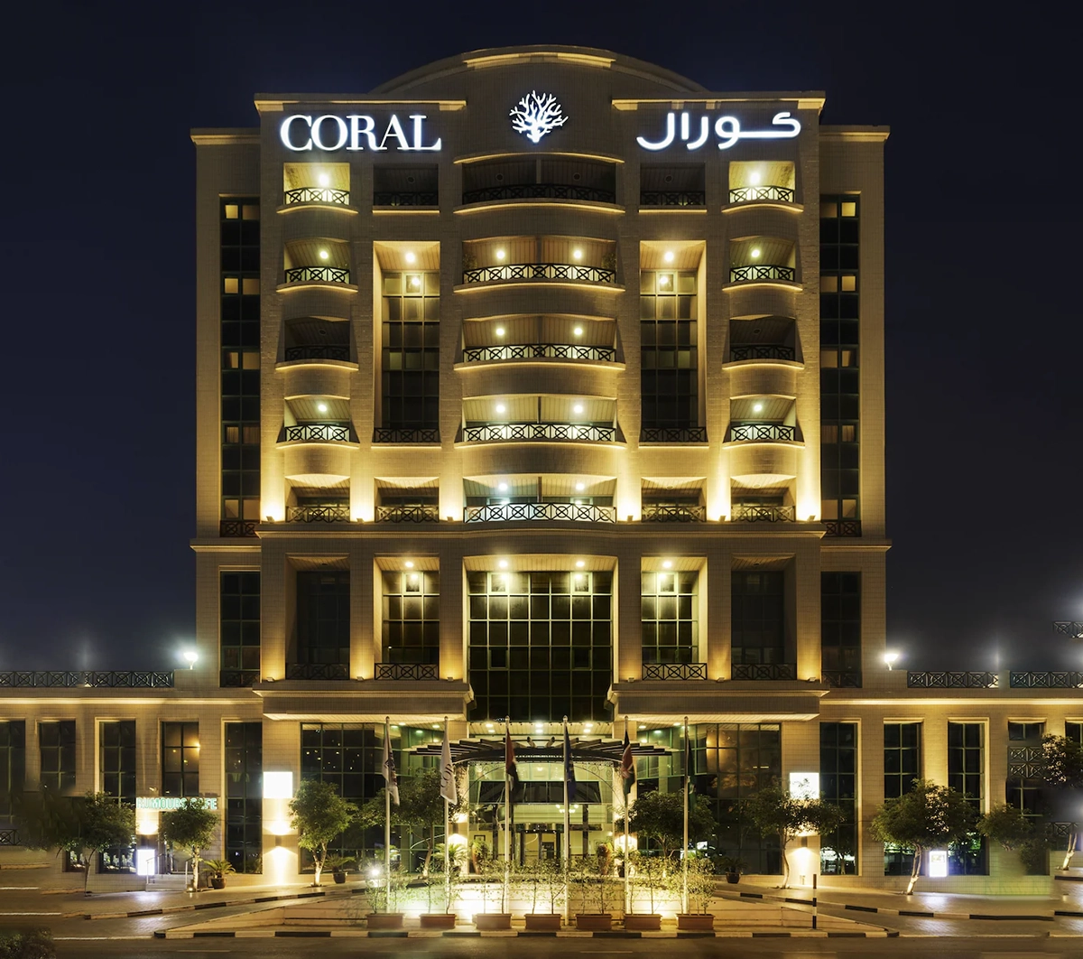 هتل کورال دبی دیره